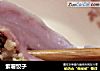 紫薯饺子的做法