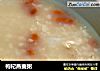 枸杞燕麦粥的做法