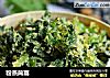 粉蒸茼蒿的做法