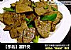 【东北】溜肝尖的做法