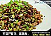 节后开胃菜，酸豆角炒肉末的做法