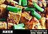 麻婆豆腐做法（198）的做法
