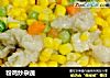 粉鸡炒杂蔬的做法