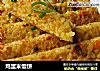 鸡蛋米饭饼的做法