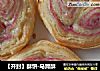［开封］酥饼-马蹄酥的做法