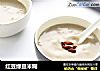 红豆绿豆米糊的做法