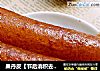 果丹皮【节后消积去脂】的做法