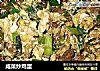 咸菜炒鸡蛋的做法