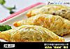 红豆酥的做法