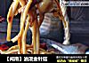 【闽南】油泼金针菇的做法