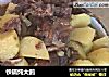 铁锅炖大鹅的做法