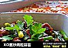 XO酱炒肉粒蒜苔的做法