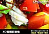XO酱爆鲜鱿鱼的做法