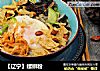 【辽宁】螺蛳粉的做法