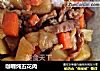 咖喱炖五花肉的做法