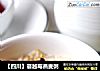 【四川】蔓越莓燕麦粥的做法