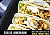 【四川】青椒鸡肉卷的做法