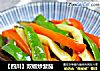 【四川】双椒炒紫茄的做法