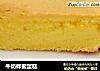 牛奶蜂蜜蛋糕的做法