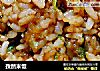孜然米饭的做法