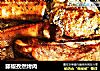 藤椒孜然烤肉的做法