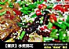 【重庆】水煮蹄花的做法