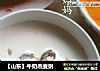 【山东】牛奶燕麦粥的做法