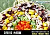 【四川】太阳面的做法