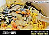 三鲜小馄饨的做法