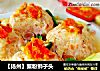 【扬州】蟹粉狮子头的做法