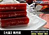 【大连】果丹皮的做法