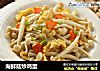海鲜菇炒鸡蛋的做法