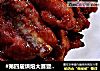 #第四届烘焙大赛暨是爱吃节# 蜜汁叉烧排骨的做法