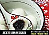 黑芝麻核桃桑葚汤圆的做法