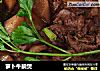 萝卜牛腩煲的做法