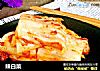 辣白菜的做法
