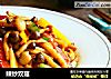 辣炒双菇的做法