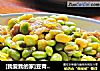 [我爱我的家]豆青焖肉的做法