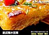 脆皮蘸水豆腐的做法