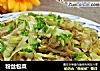 粉丝包菜的做法