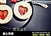 爱心早餐的做法