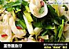韭香墨鱼仔的做法