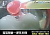 宝宝辅食的做法