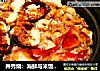 井秀烧：海鲜与米饭的邂逅，陶肽郎分享的做法