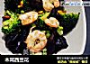 木耳西兰花的做法