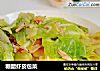 糖醋虾皮包菜的做法