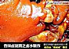 香辣卤猪蹄之卤水制作的做法