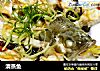 清蒸鱼做法(5)的做法