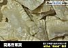 简易香蕉派的做法