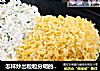 怎样炒出粒粒分明的【鸳鸯蛋包饭】的做法
